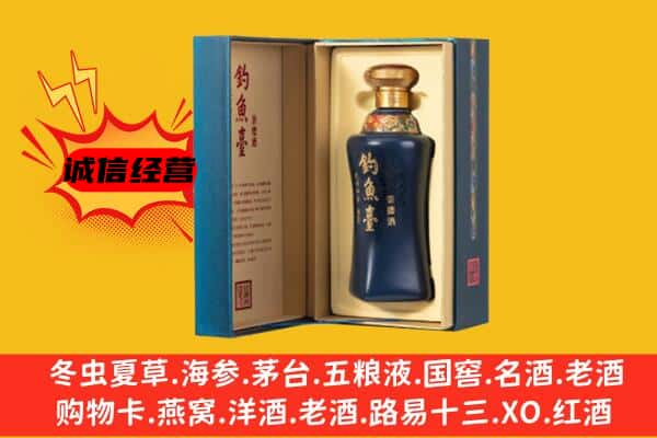 东莞石龙镇上门回收钓鱼台价格